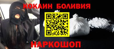 бошки Гатчина