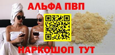 бошки Гатчина