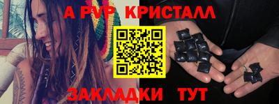 марихуана Гай