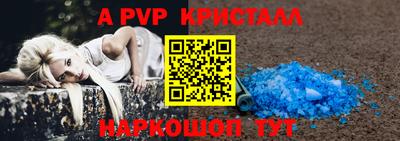 не бодяженный Гагарин