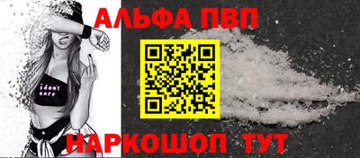 марихуана Гай