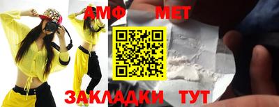 бошки Гатчина