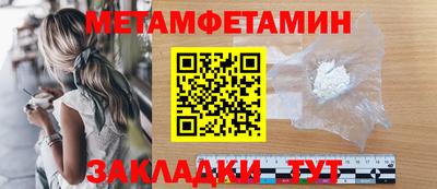 бошки Гатчина