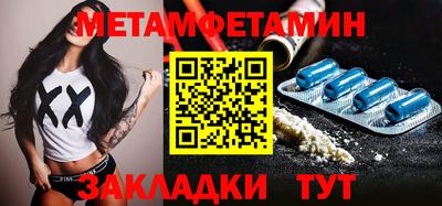 не бодяженный Гагарин