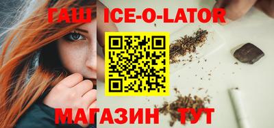 не бодяженный Гагарин