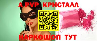 марихуана Гай