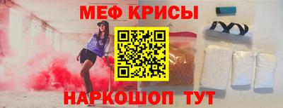марихуана Гай