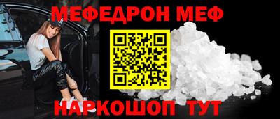марихуана Гай