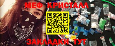 не бодяженный Гагарин