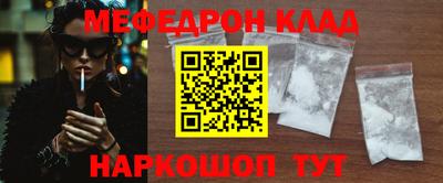 бошки Гатчина