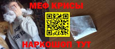 бошки Гатчина