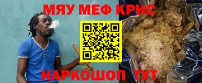 бошки Гатчина